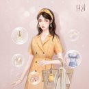 더퀸뷰티 이미지