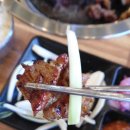 왕산숯불 이미지