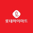 현대 베스트샵 이미지
