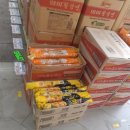 칠보마트 이미지