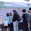 (주)엠에스메디칼 이미지