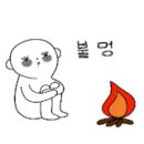 장미다방 이미지