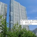 봉담한신더휴에듀파크 이미지