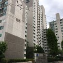 번2동주민센터 네이버블로그