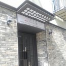 호스텔정중동 이미지