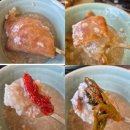 선암어린이공원 | 울산 선암호수공원맛집 홈런가든 / 야음동 백숙,오리불고기 맛집 주차정보