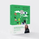 더좋은선택