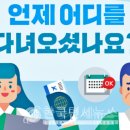 브리즈PC카페 이미지