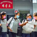 체신농장 이미지