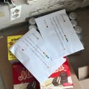 빨래터 컴퓨터 | 신혼집 인테리어 일기 6. 대구 턴키업체 디자인드플립 구축 30평대 아파트 리모델링 목공 전기공사중