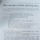 숭인로7길 이미지