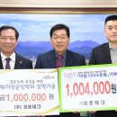 아림테크