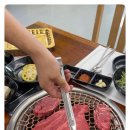 삼촌정육식당 이미지