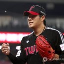 챔피언스야구게임필드 이미지