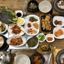 동우민물장어