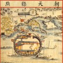 봉수목장 이미지