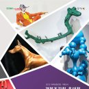 대덕문화전당 이미지