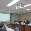 재정헬스 이미지