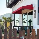 스테이도란 이미지