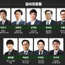 [강남구청] 2025 대입전략의 모든 것 이미지