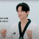 동아대 대한태권도장 이미지