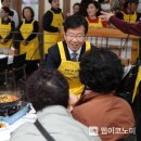 선한밥상 이미지