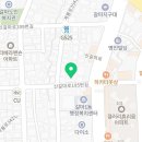대전갈마고객센터 이미지