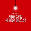 에이블D
