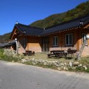 여유로운황토집민박 이미지