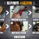 주-에이블모터스 이미지