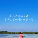 한담하우스 이미지