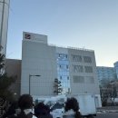 미스트롯 | 미스트롯4 방청 후기, 결승/준결승 방청 tv조선 미스트롯, 미스터트롯