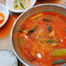 이디야커피진주윙스 - 45862 | 이디야커피진주윙스
