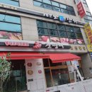 구월1동-39 이미지