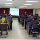 진안군산림조합 이미지