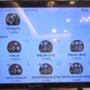 세븐일레븐 광주진월한국점 | [광주 남구 봉선동 맛집] 백소정 봉선진월점
