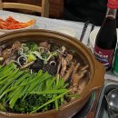 뜨란풍경 이미지