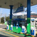 수승대농협주유소 이미지