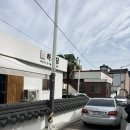 온담고 | 🌸 김해 봉리단길 하루 담고 온 감성 나들이 후기 🌸