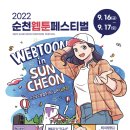 우리들한방병원 이미지