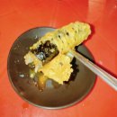 GS25 마포도화 이미지