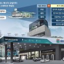 LG경정비 이미지