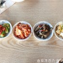 우잇