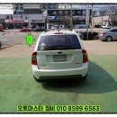 진평자동차정비 이미지