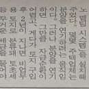 금당목욕탕 이미지