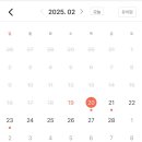 버프독 이미지