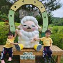 창의목장 이미지