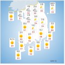 연일사우나 이미지