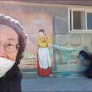 신시도보건진료소 이미지