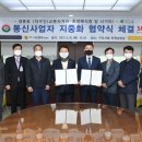 경춘로 이미지
